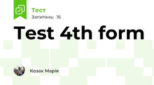 Test 4th form