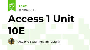 Access 1 Unit 10E