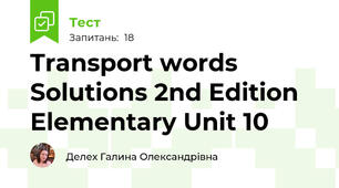 Transport words Solutions 2nd Edition Elementary Unit 10