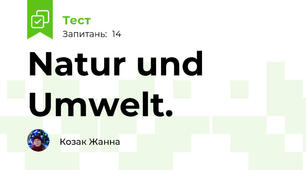Natur und Umwelt. 