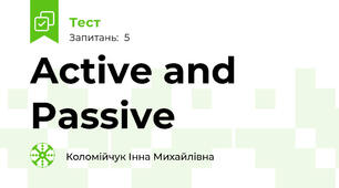 Active and Passive