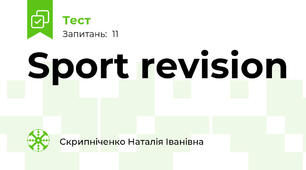 Sport revision