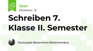 Schreiben 7. Klasse II. Semester