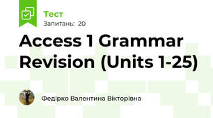 Access 1 Grammar Revision (Units 1-25)