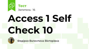 Access 1 Self Check 10