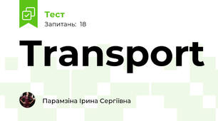 Transport 