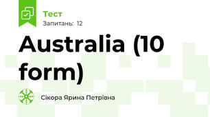  Australia (10 form)