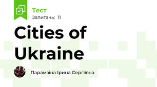 Cities of Ukraine