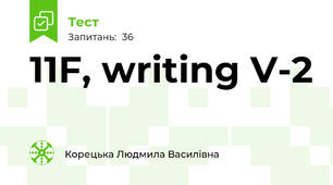  11F, writing V-2