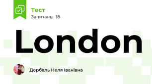   London 