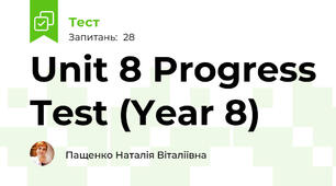 Unit 8 Progress Test (Year 8)