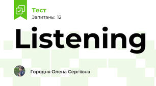 Listening
