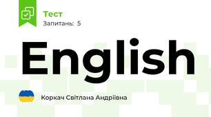 English
