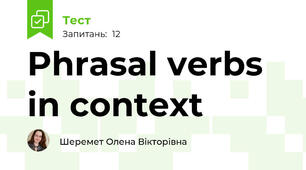 Phrasal verbs in context