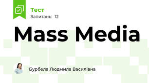 Mass Media