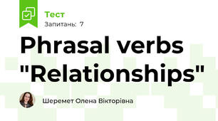 Phrasal verbs "Relationships"