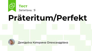 Präteritum/Perfekt