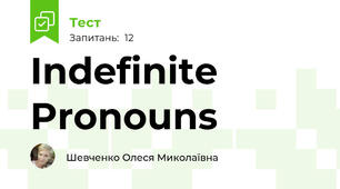 Indefinite Pronouns