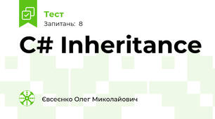 C# Inheritance