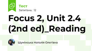 Focus 2, Unit 2.4 (2nd ed)_Reading