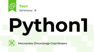 Python1