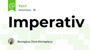 Imperativ