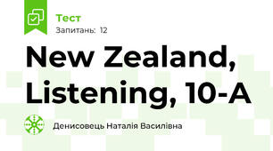 New Zealand, Listening, 10-A