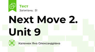 Next Move 2. Unit 9