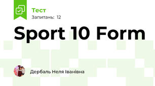  Sport 10 Form