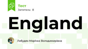 England