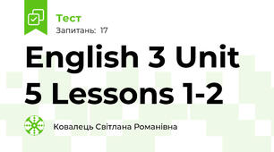 English 3 Unit 5 Lessons 1-2
