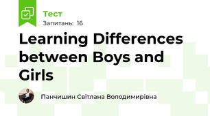 Learning Differences between Boys and Girls