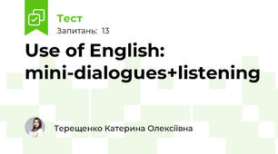 Use of English: mini-dialogues+listening