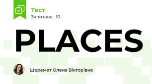 PLACES