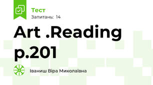  Art .Reading p.201