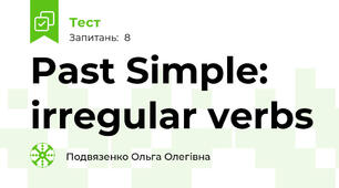 Past Simple: irregular verbs