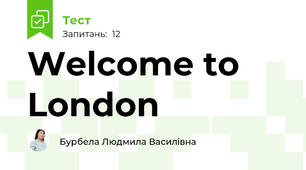 Welcome to London