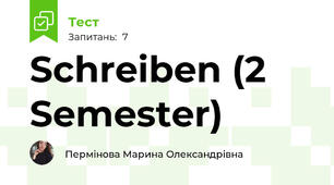 Schreiben (2 Semester)
