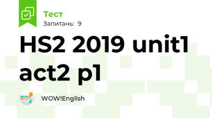 HS2 2019 unit1 act2 p1