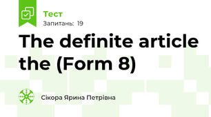   The definite article the (Form 8)