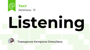 Listening