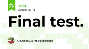 Final test.