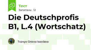 Die Deutschprofis B1, L.4 (Wortschatz)