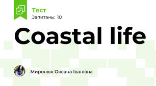 Coastal life 