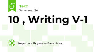 10 , Writing V-1