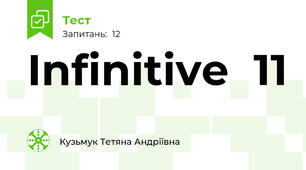 Infinitive  11