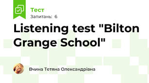 Listening test "Bilton Grange School"