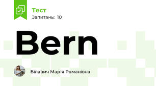 Bern