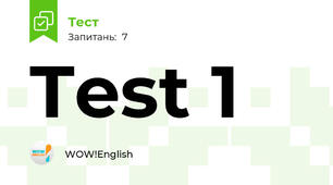 Test 1 