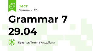 Grammar 7     29.04